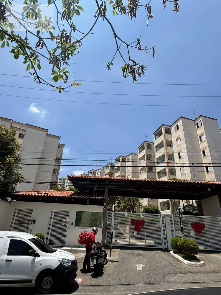 Apartamento, 2 quartos, 60 m² - Foto 1