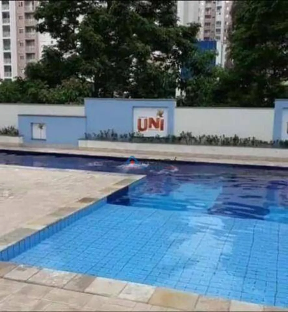 Apartamento, 2 quartos, 52 m² - Foto 1