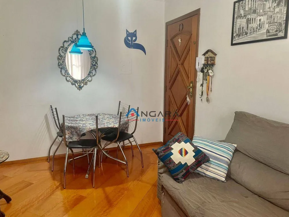 Apartamento, 2 quartos, 58 m² - Foto 1