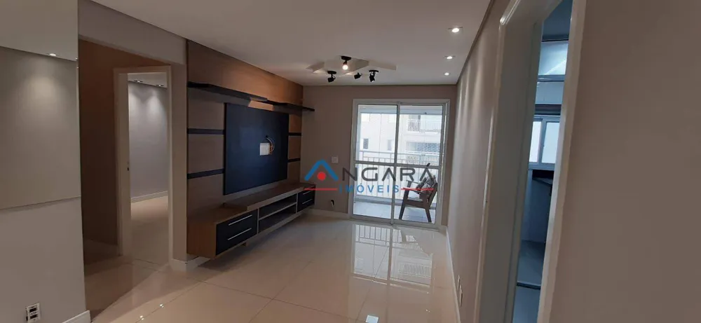 Apartamento, 2 quartos, 64 m² - Foto 1