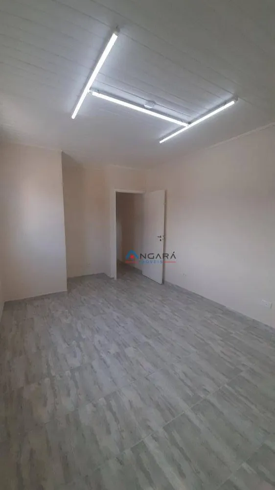 Sala-Conjunto, 14 m² - Foto 1