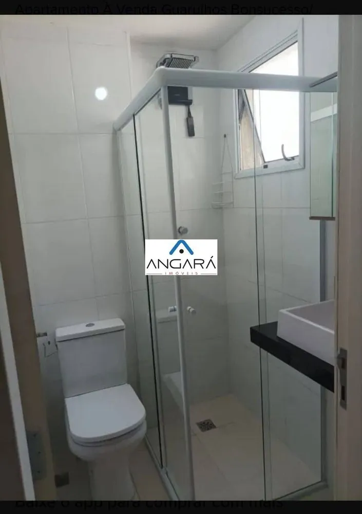 Apartamento, 2 quartos, 45 m² - Foto 2