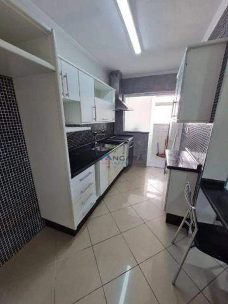 Apartamento, 2 quartos, 90 m² - Foto 1