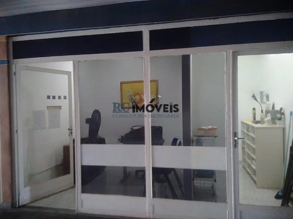 Sala-Conjunto - Foto 1
