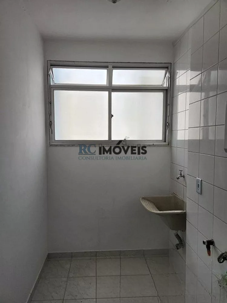 Apartamento, 2 quartos, 118 m² - Foto 17