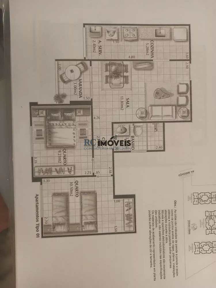 Apartamento, 2 quartos, 118 m² - Foto 13