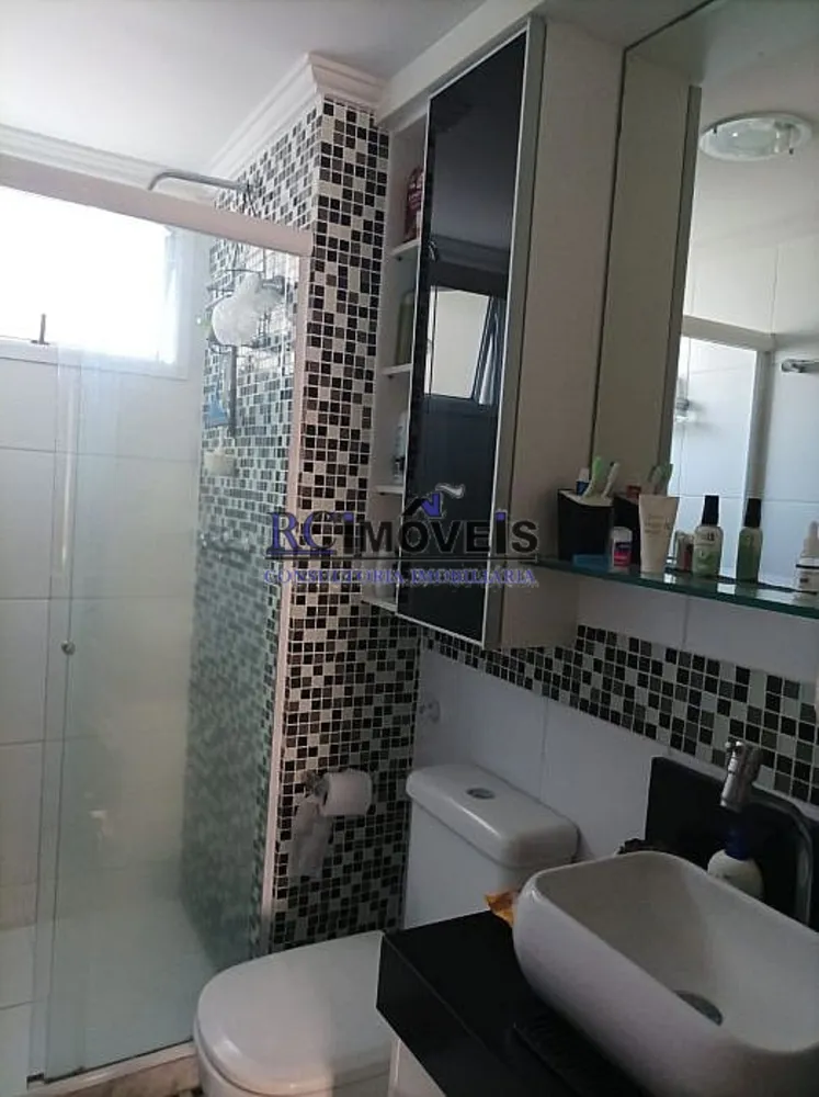 Apartamento, 4 quartos, 118 m² - Foto 23