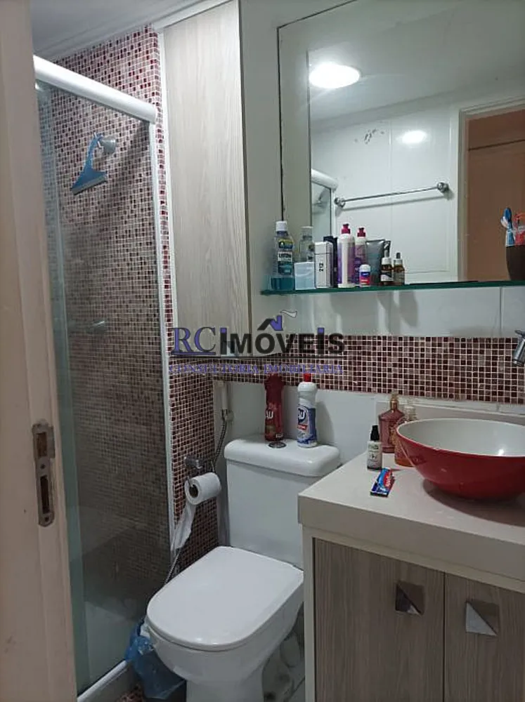 Apartamento, 4 quartos, 118 m² - Foto 21