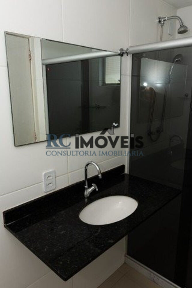 Apartamento, 2 quartos - Foto 15