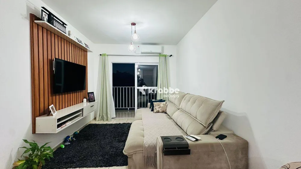 Apartamento, 2 quartos, 73 m² - Foto 1