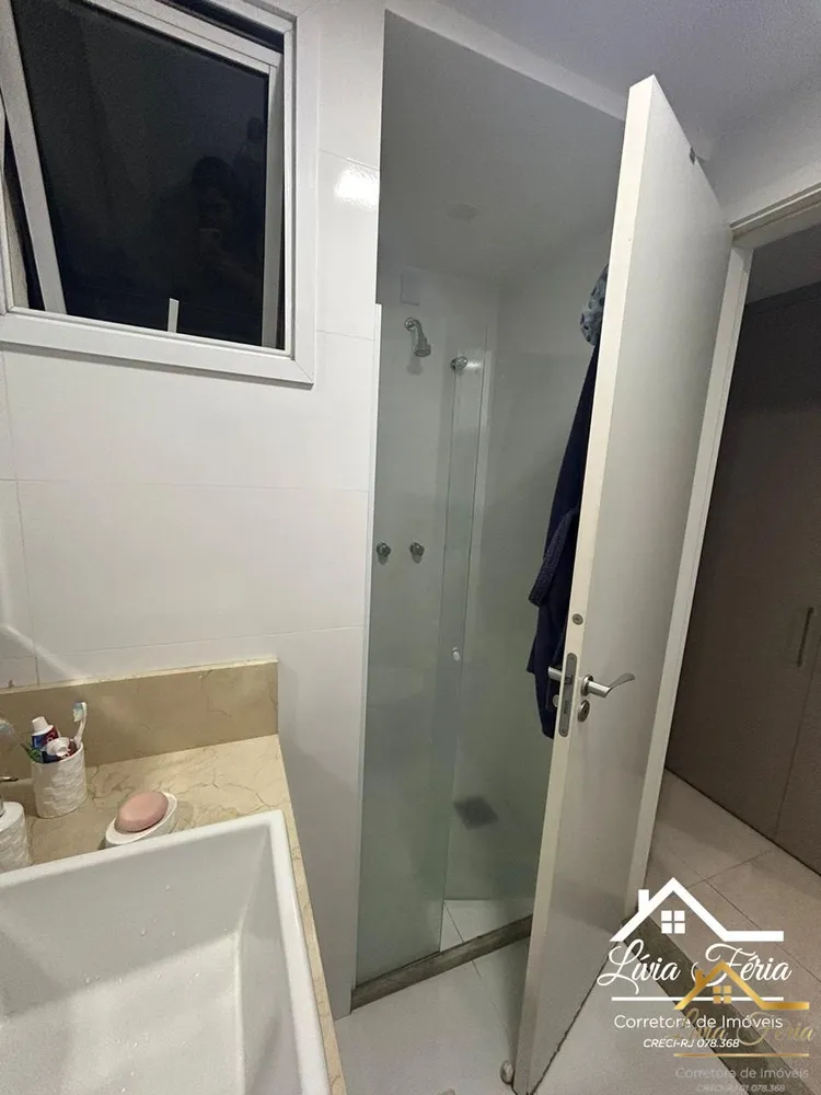 Apartamento, 2 quartos, 90 m² - Foto 26