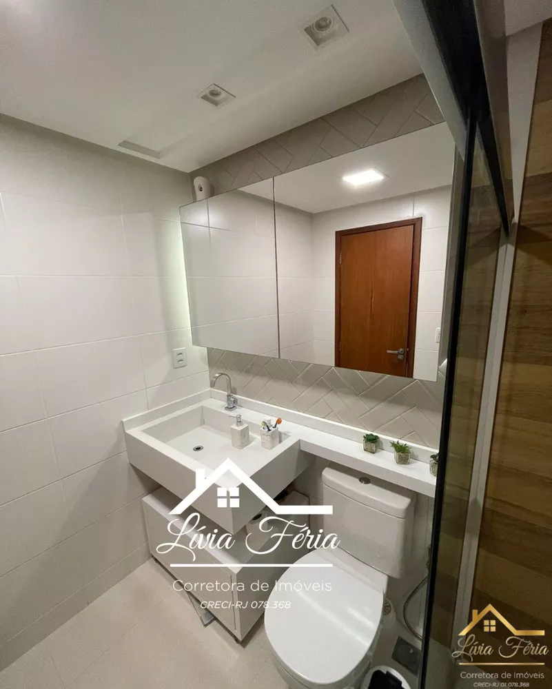 Apartamento, 2 quartos, 62 m² - Foto 11