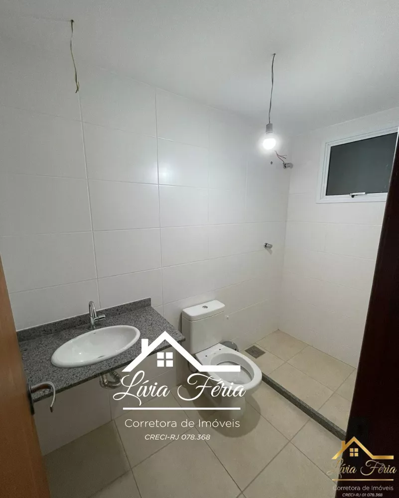 Apartamento, 2 quartos, 62 m² - Foto 13