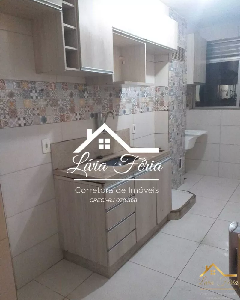 Apartamento, 2 quartos, 45 m² - Foto 12