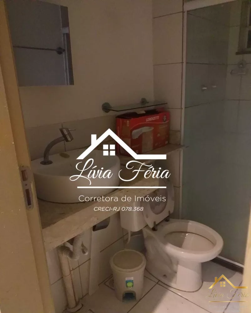 Apartamento, 2 quartos, 45 m² - Foto 15