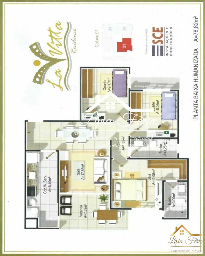 Apartamento, 3 quartos, 79 m² - Foto 7