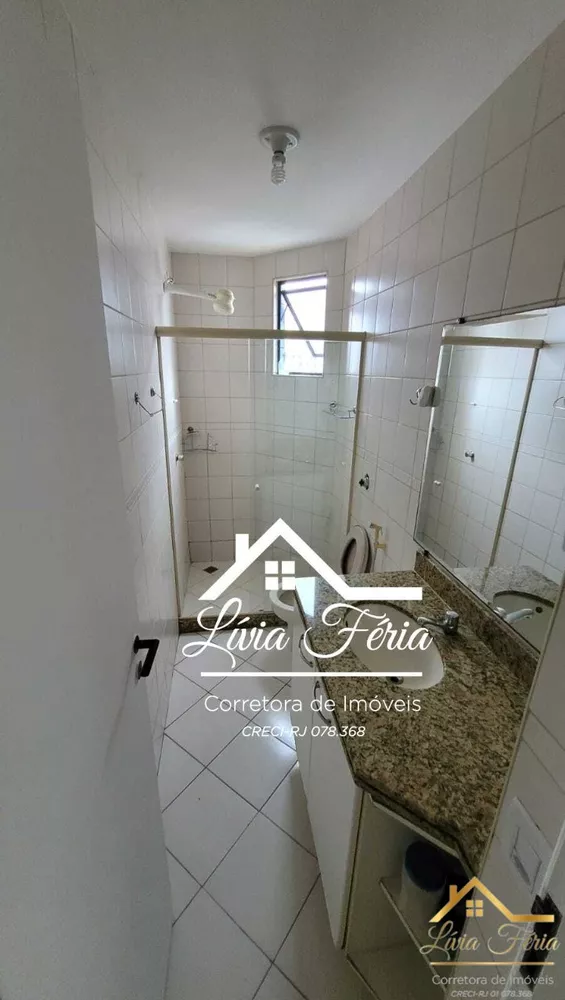 Apartamento, 2 quartos, 90 m² - Foto 14