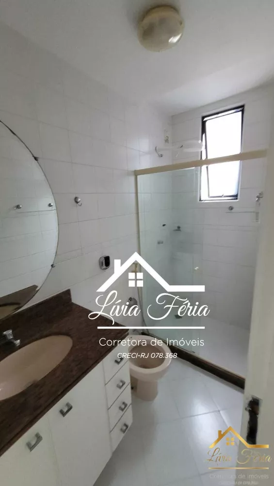 Apartamento, 2 quartos, 90 m² - Foto 17