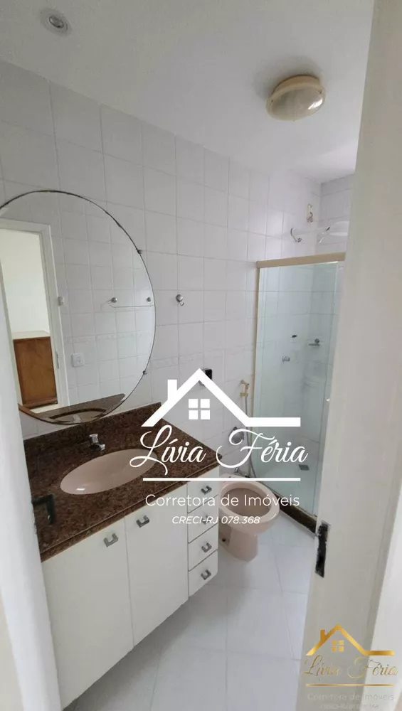 Apartamento, 2 quartos, 90 m² - Foto 15