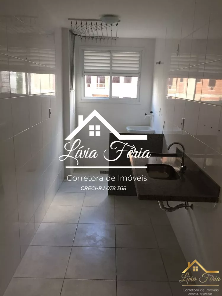 Apartamento, 2 quartos, 60 m² - Foto 9