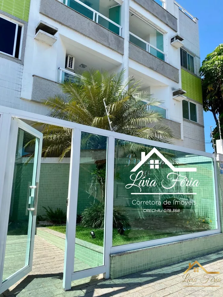 Apartamento, 2 quartos, 72 m² - Foto 1