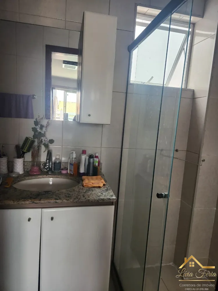 Apartamento, 2 quartos, 59 m² - Foto 22