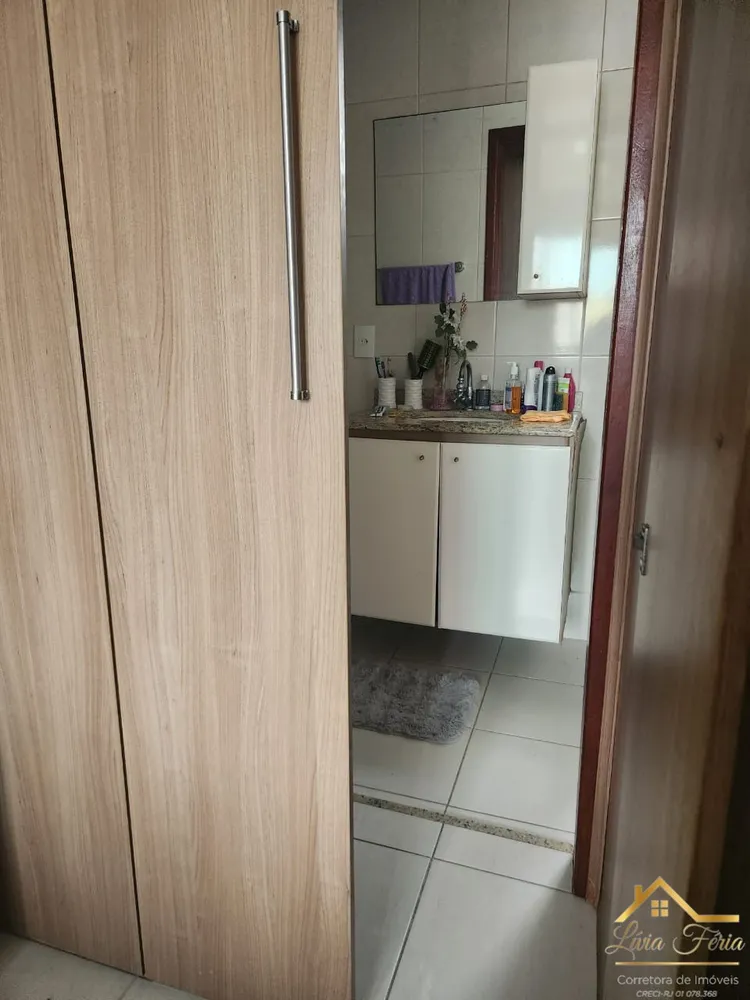 Apartamento, 2 quartos, 59 m² - Foto 17