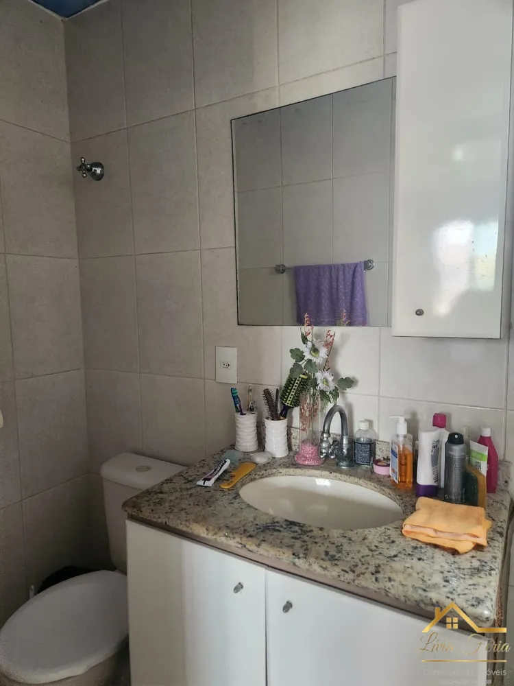 Apartamento, 2 quartos, 59 m² - Foto 21