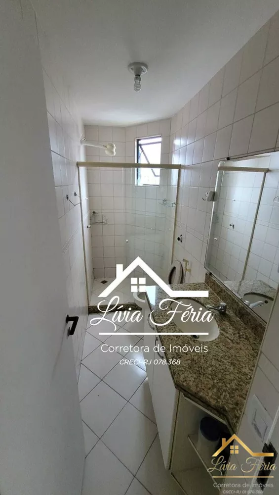 Apartamento, 2 quartos, 90 m² - Foto 14