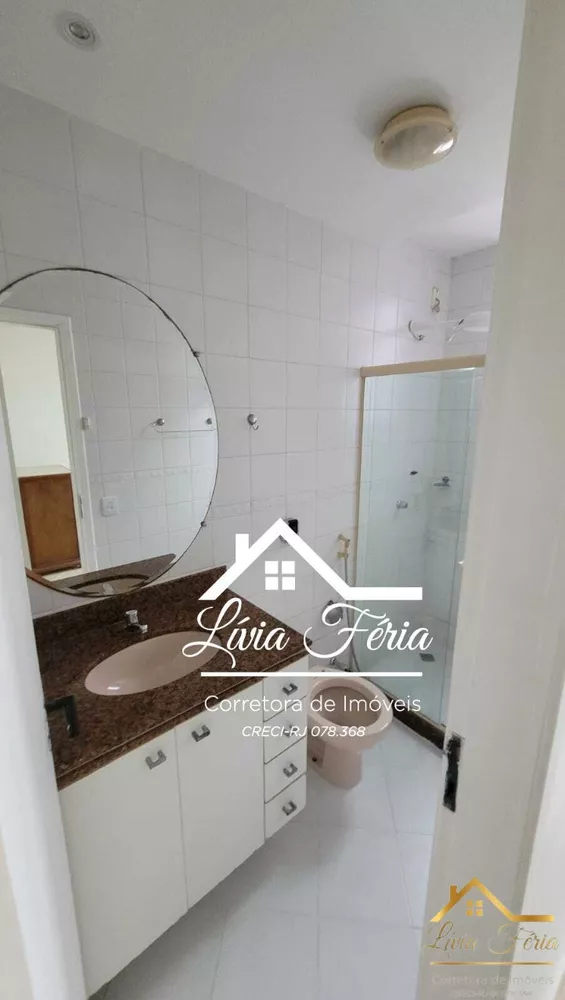 Apartamento, 2 quartos, 90 m² - Foto 15