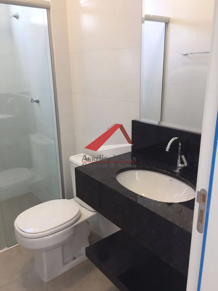 Apartamento, 2 quartos - Foto 7