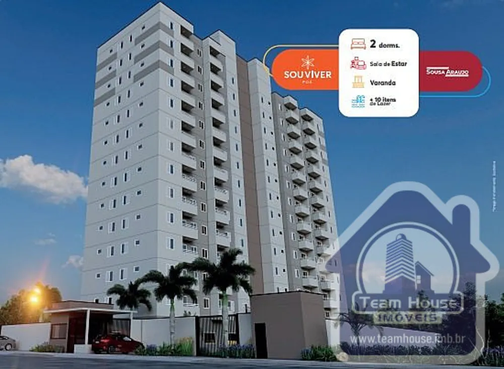 Apartamento, 2 quartos, 47 m² - Foto 1