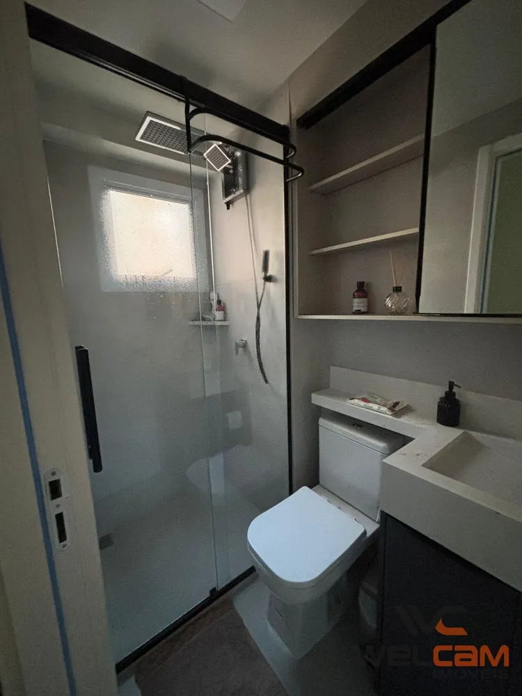 Apartamento, 2 quartos, 45 m² - Foto 11