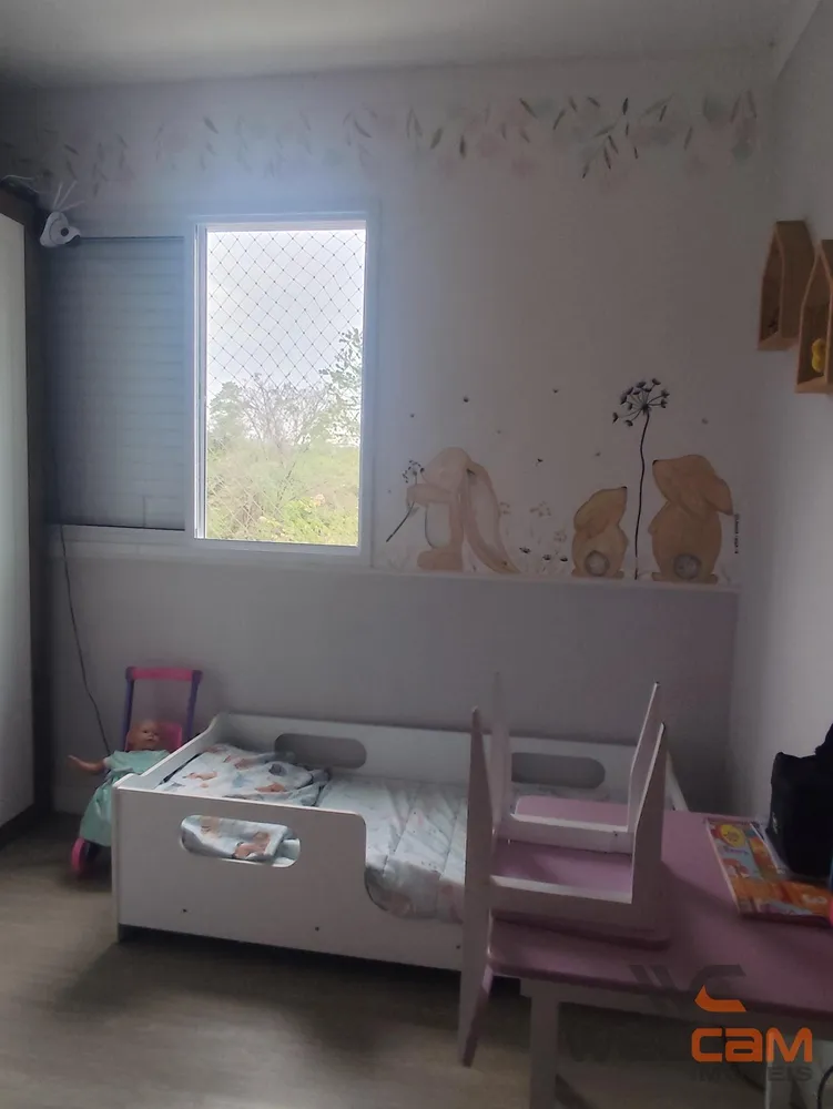 Apartamento, 2 quartos, 44 m² - Foto 2