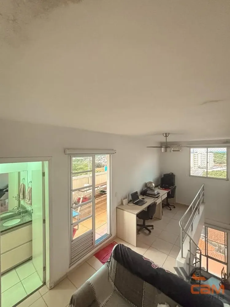 Apartamento, 2 quartos, 88 m² - Foto 1