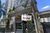 Apartamento, 5 quartos, 585 m² - Foto 4