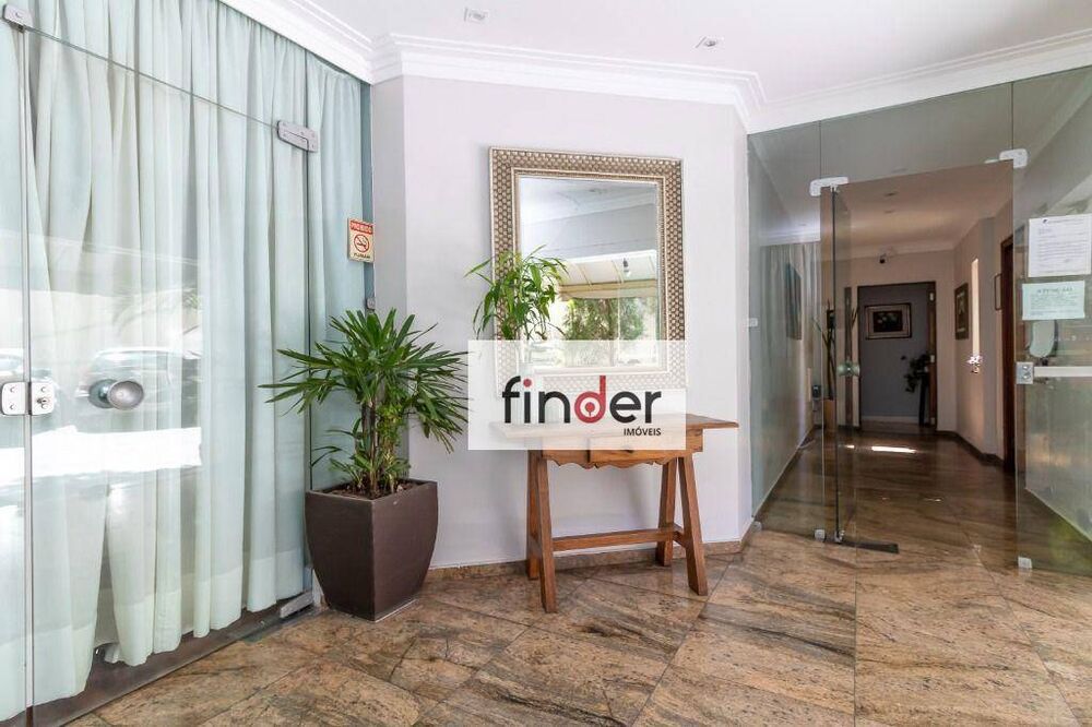 Apartamento, 2 quartos, 87 m² - Foto 1