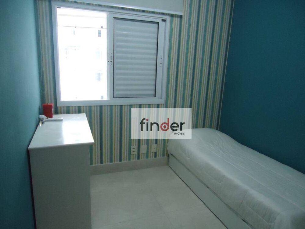 Apartamento, 2 quartos, 79 m² - Foto 1