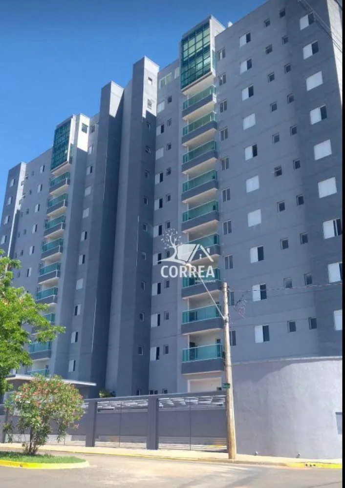 Apartamento, 2 quartos, 74 m² - Foto 1