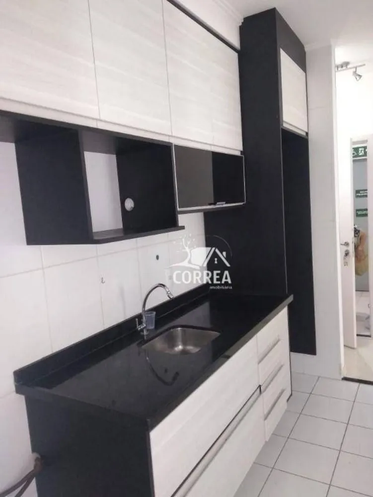 Apartamento, 2 quartos, 70 m² - Foto 1