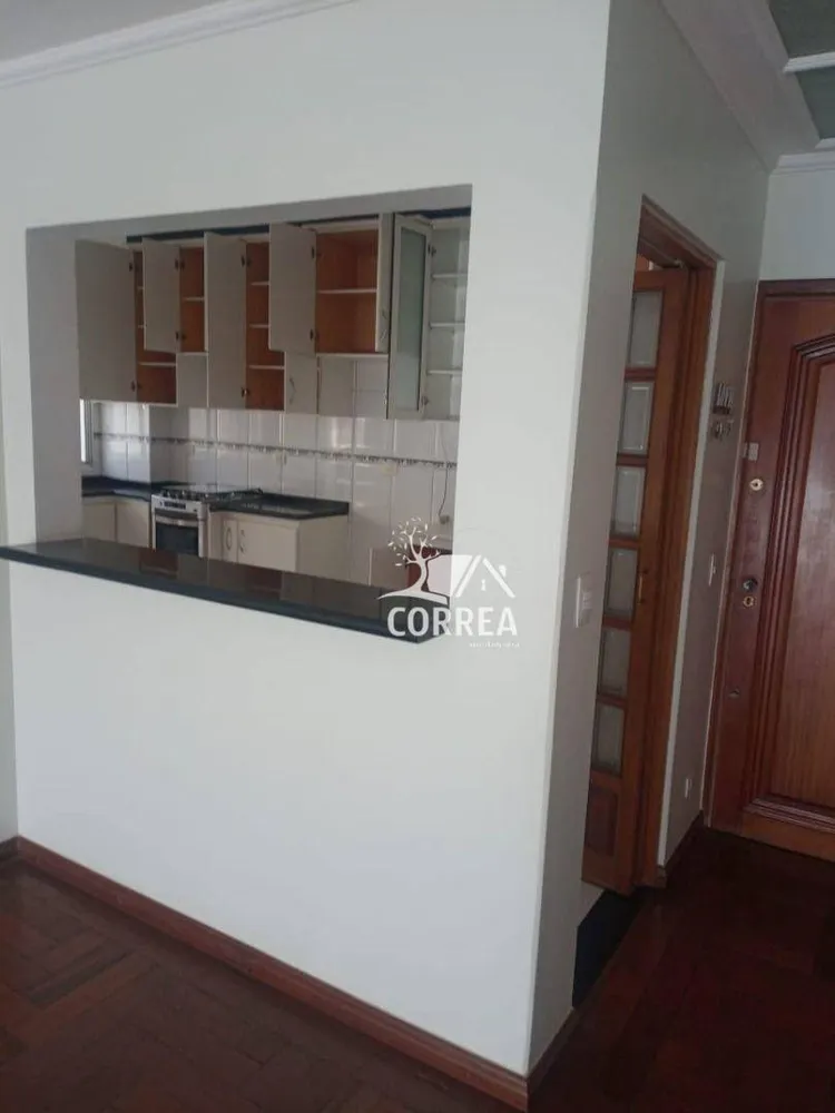 Apartamento, 3 quartos - Foto 2