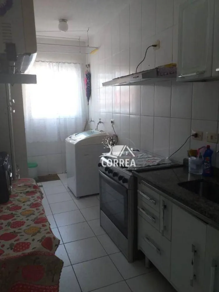 Apartamento, 2 quartos, 67 m² - Foto 2