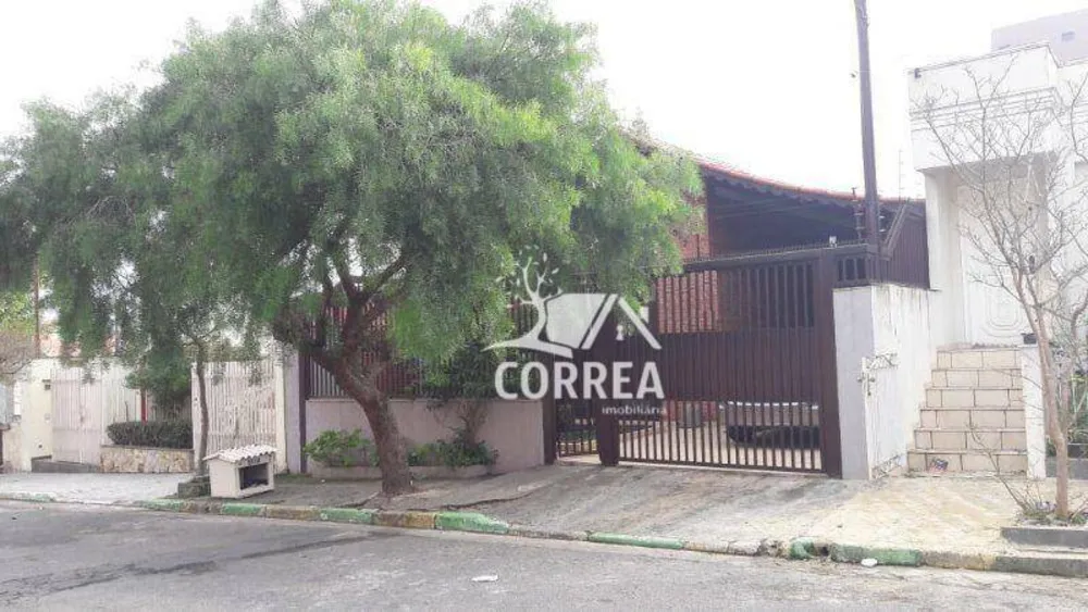 Casa, 4 quartos, 234 m² - Foto 1