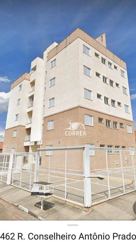 Apartamento, 2 quartos, 56 m² - Foto 1
