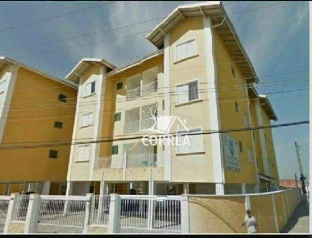 Apartamento, 2 quartos, 75 m² - Foto 1