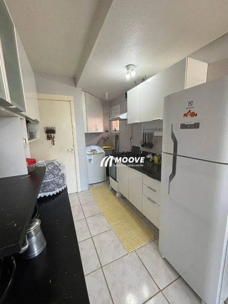 Apartamento, 2 quartos, 49 m² - Foto 1