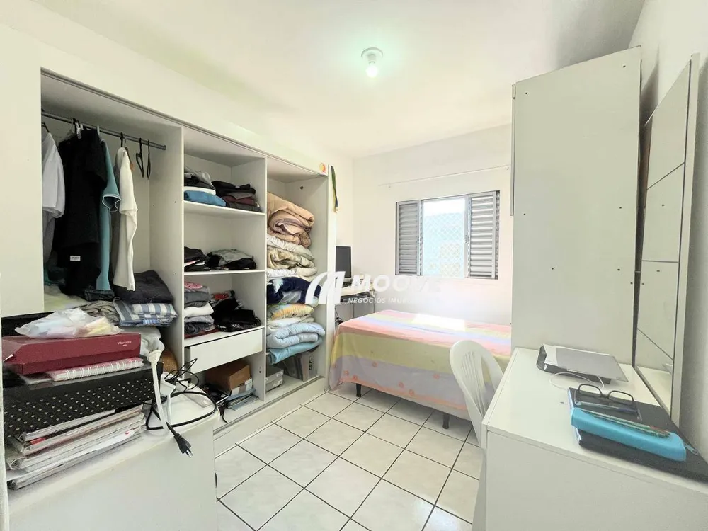 Apartamento, 2 quartos, 49 m² - Foto 1