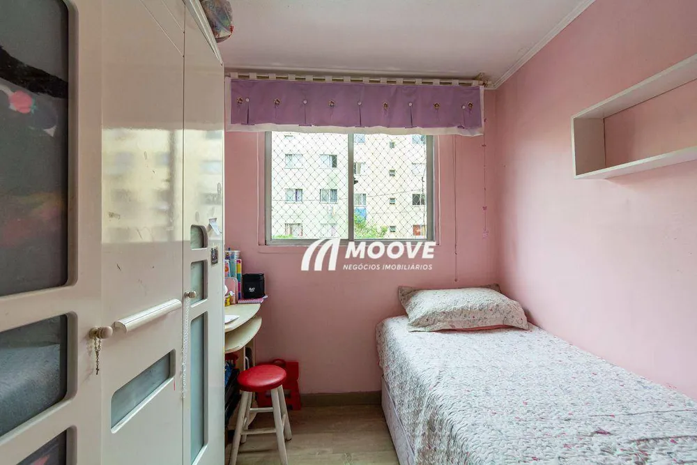 Apartamento, 2 quartos, 38 m² - Foto 2