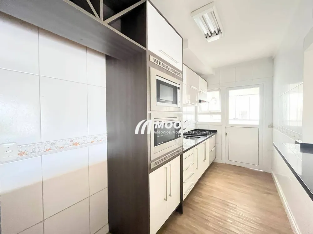 Apartamento, 2 quartos, 78 m² - Foto 14