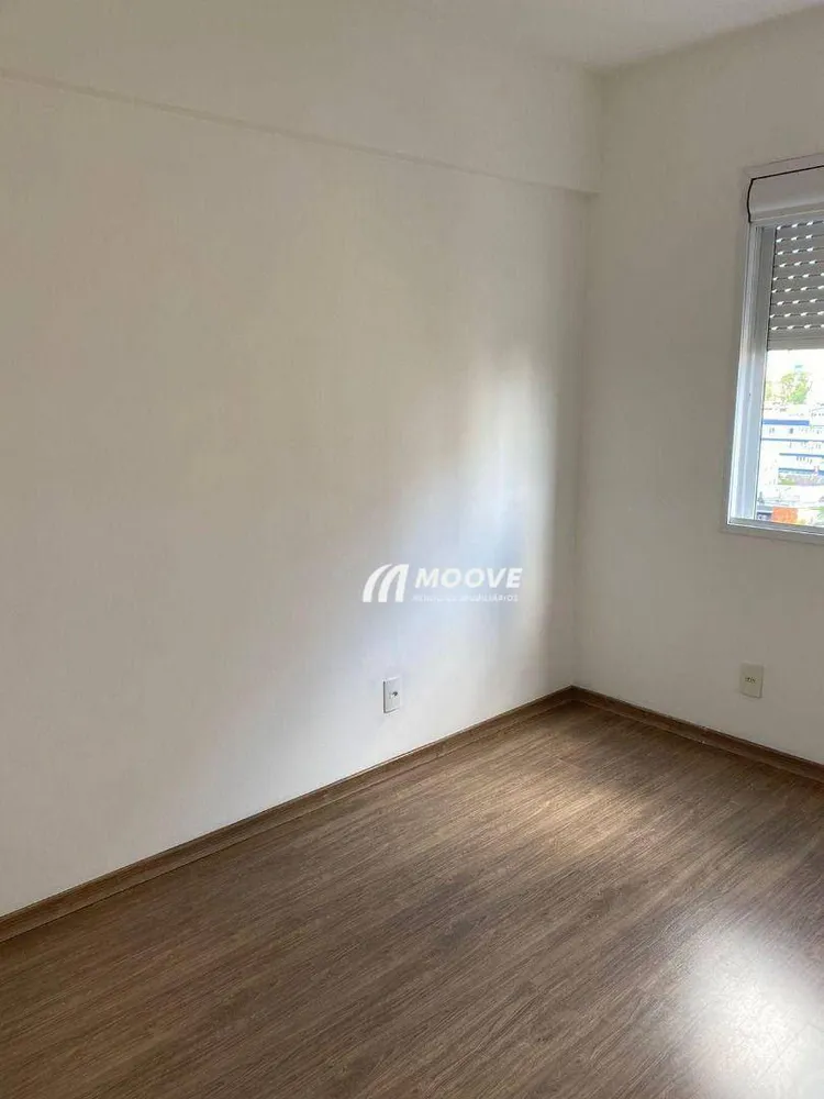 Apartamento, 2 quartos, 52 m² - Foto 9